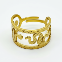SNAKE YEAR Ring - Adjustable