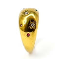 NIGHT SKY Ring
